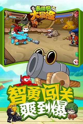 全球星盘中异动 下午盘急速下跌5.06%报1.60美元